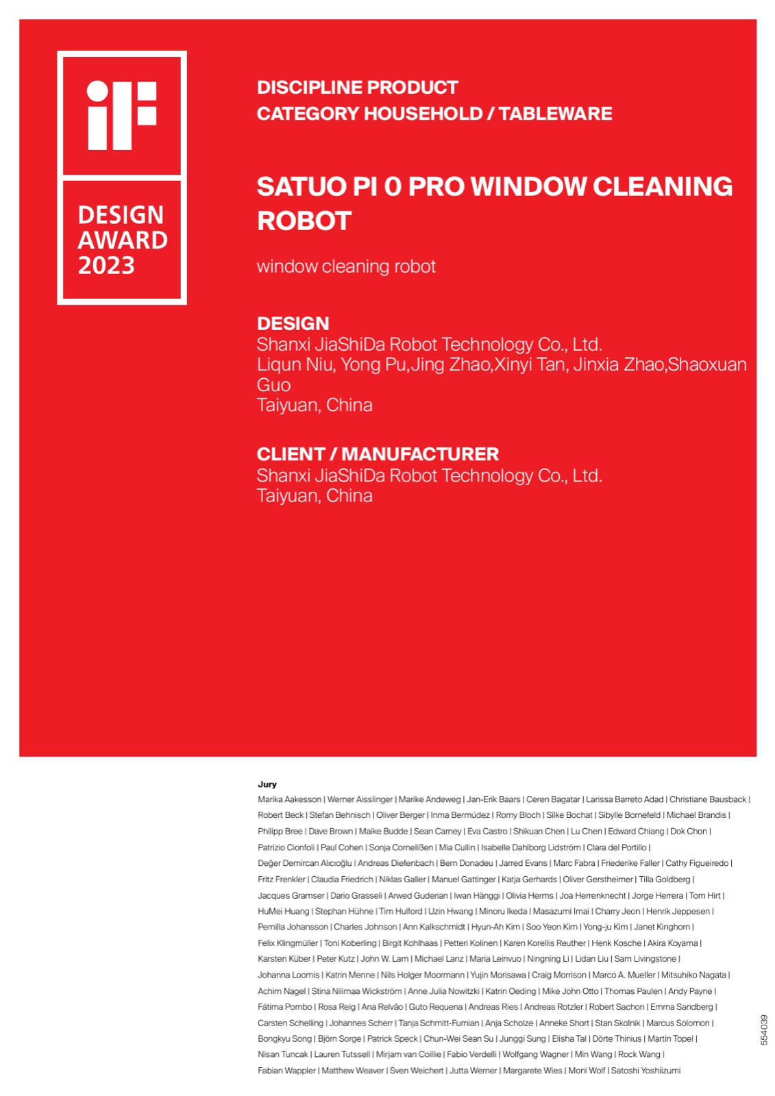 iF Design Award certificate